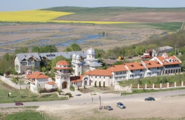 Înălţarea Sfintei Cruci, hramul Mănăstirii Dervent